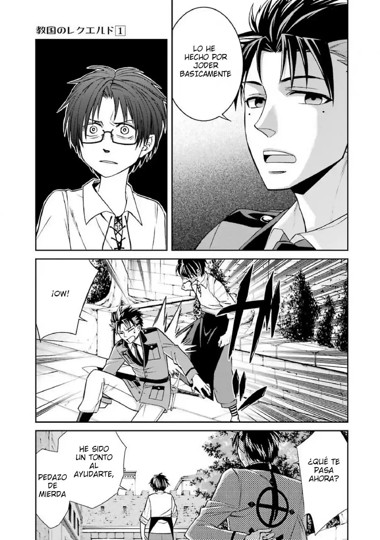 Kyoukoku No Recuerdo - Capítulo 1 - Página 30 - LectorTMOo