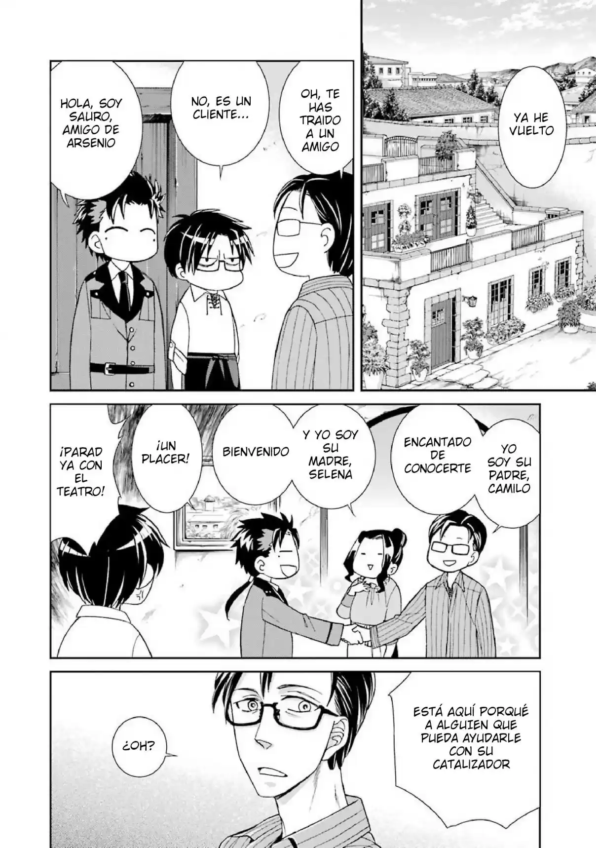 Kyoukoku No Recuerdo - Capítulo 1 - Página 33 - LectorTMOo