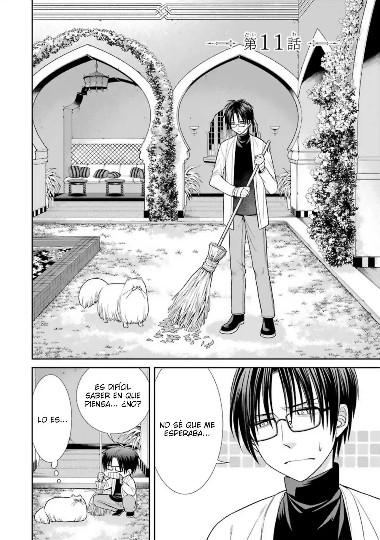 Kyoukoku No Recuerdo - Capítulo 11 - Página 2 - LectorTMOo