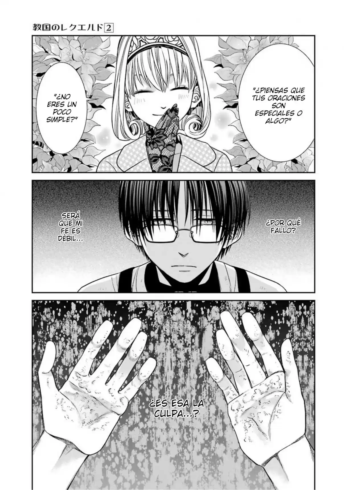 Kyoukoku No Recuerdo - Capítulo 12 - Página 3 - LectorTMOo