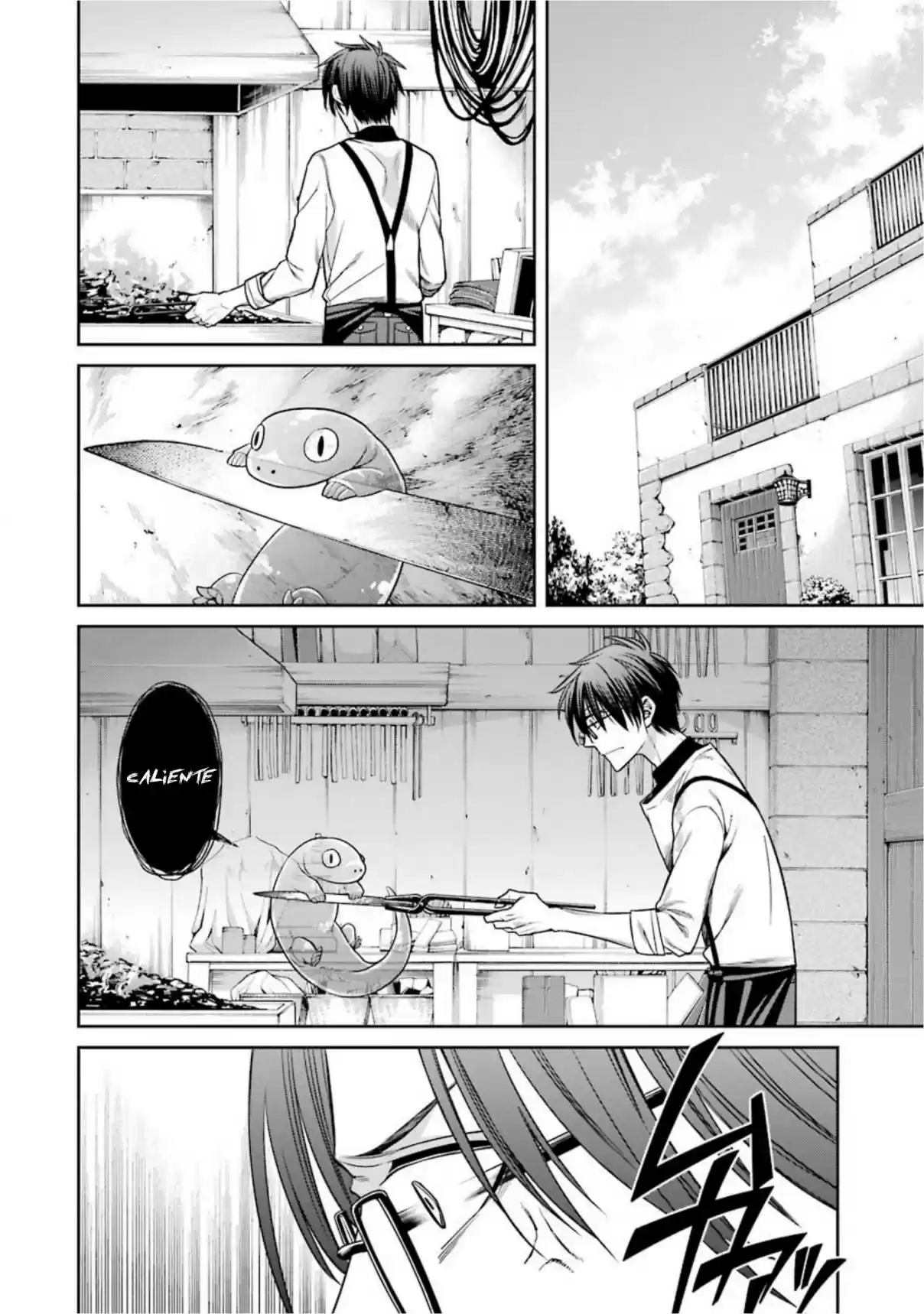 Kyoukoku No Recuerdo - Capítulo 12 - Página 4 - LectorTMOo