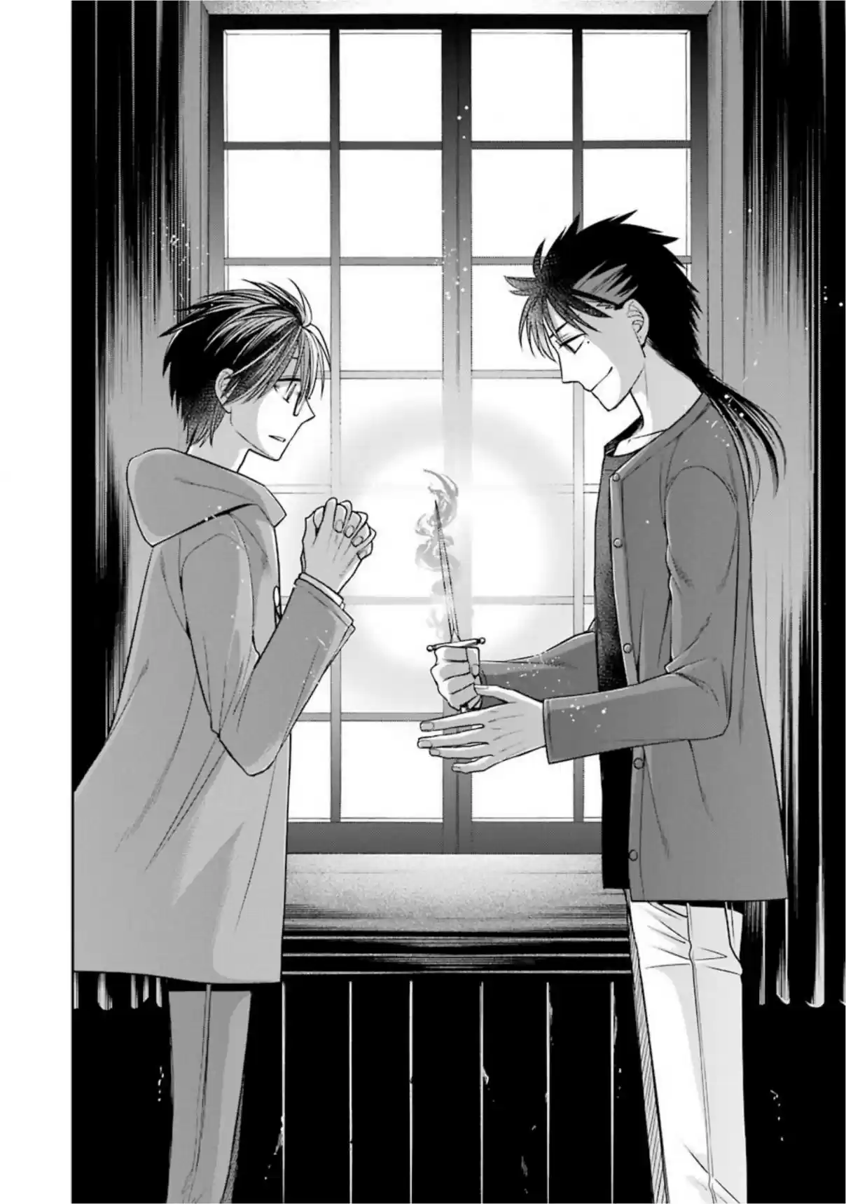 Kyoukoku No Recuerdo - Capítulo 13 - Página 12 - LectorTMOo
