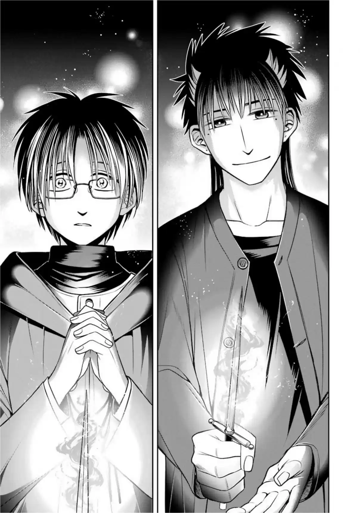 Kyoukoku No Recuerdo - Capítulo 13 - Página 13 - LectorTMOo