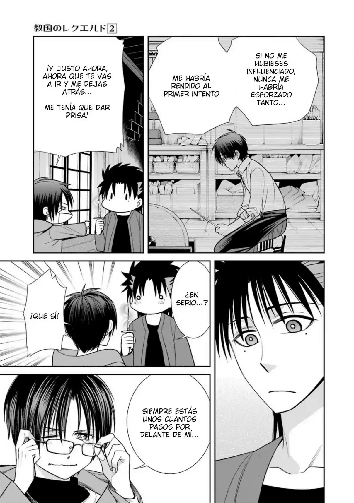 Kyoukoku No Recuerdo - Capítulo 13 - Página 15 - LectorTMOo