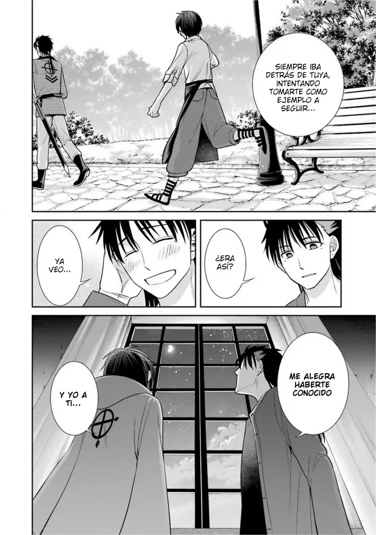 Kyoukoku No Recuerdo - Capítulo 13 - Página 16 - LectorTMOo
