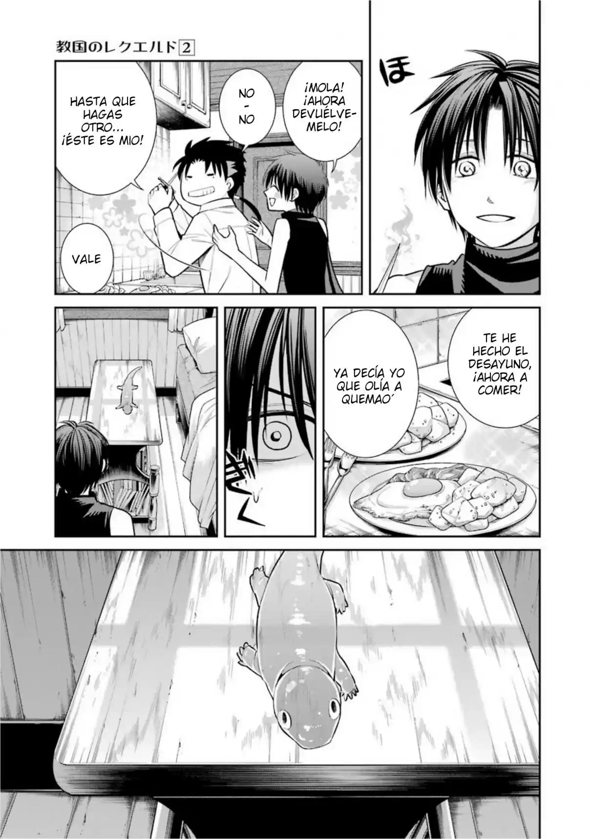 Kyoukoku No Recuerdo - Capítulo 14 - Página 3 - LectorTMOo