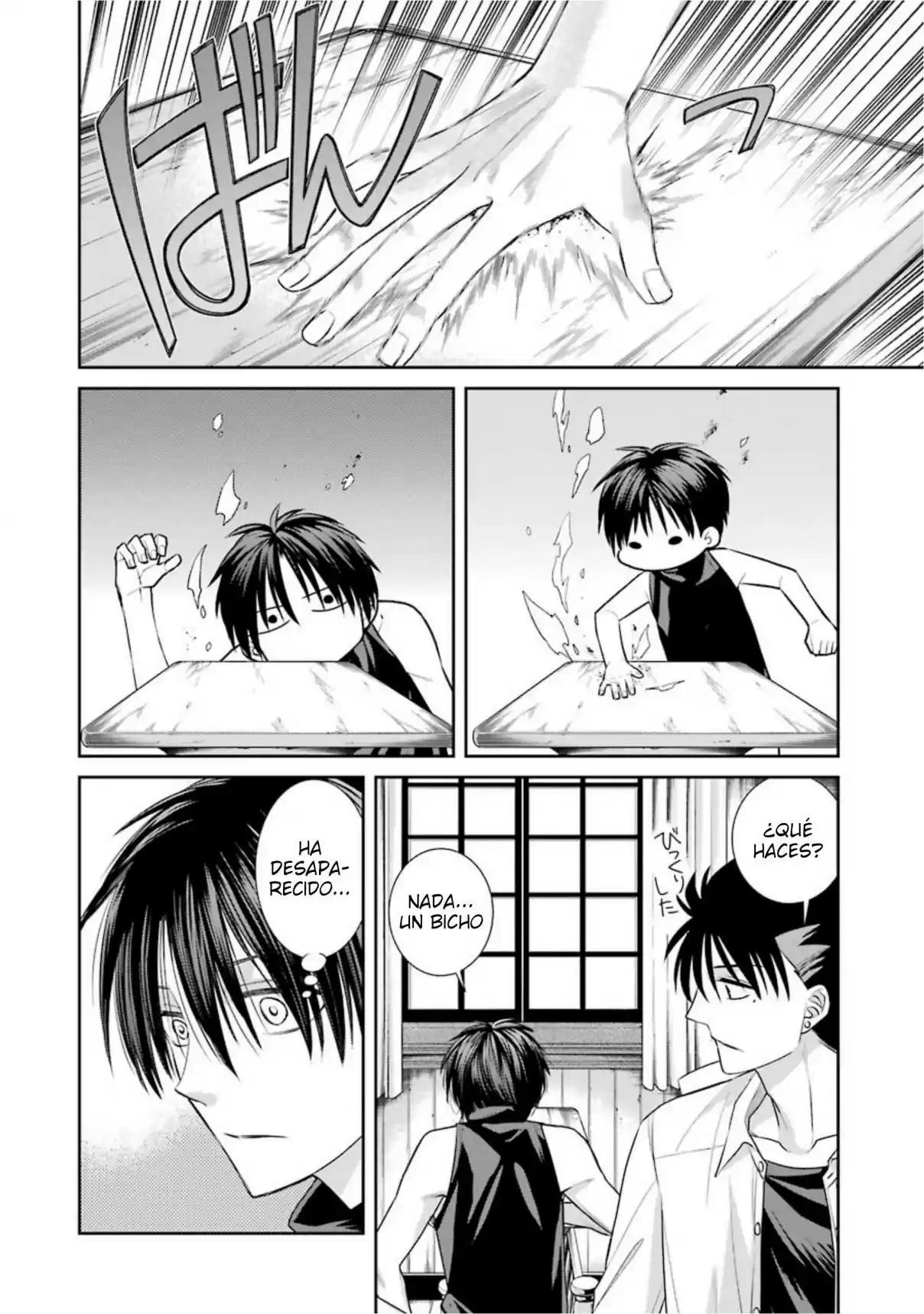 Kyoukoku No Recuerdo - Capítulo 14 - Página 4 - LectorTMOo