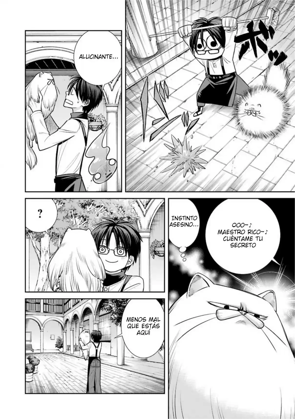 Kyoukoku No Recuerdo - Capítulo 14 - Página 6 - LectorTMOo