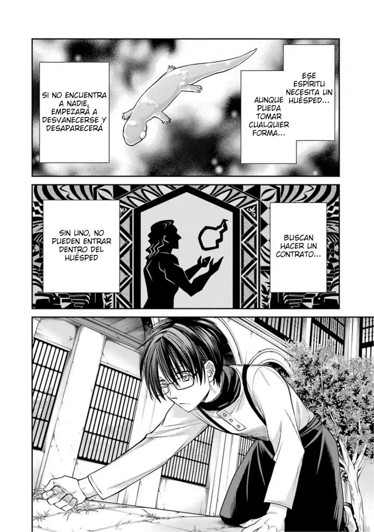 Kyoukoku No Recuerdo - Capítulo 14 - Página 8 - LectorTMOo