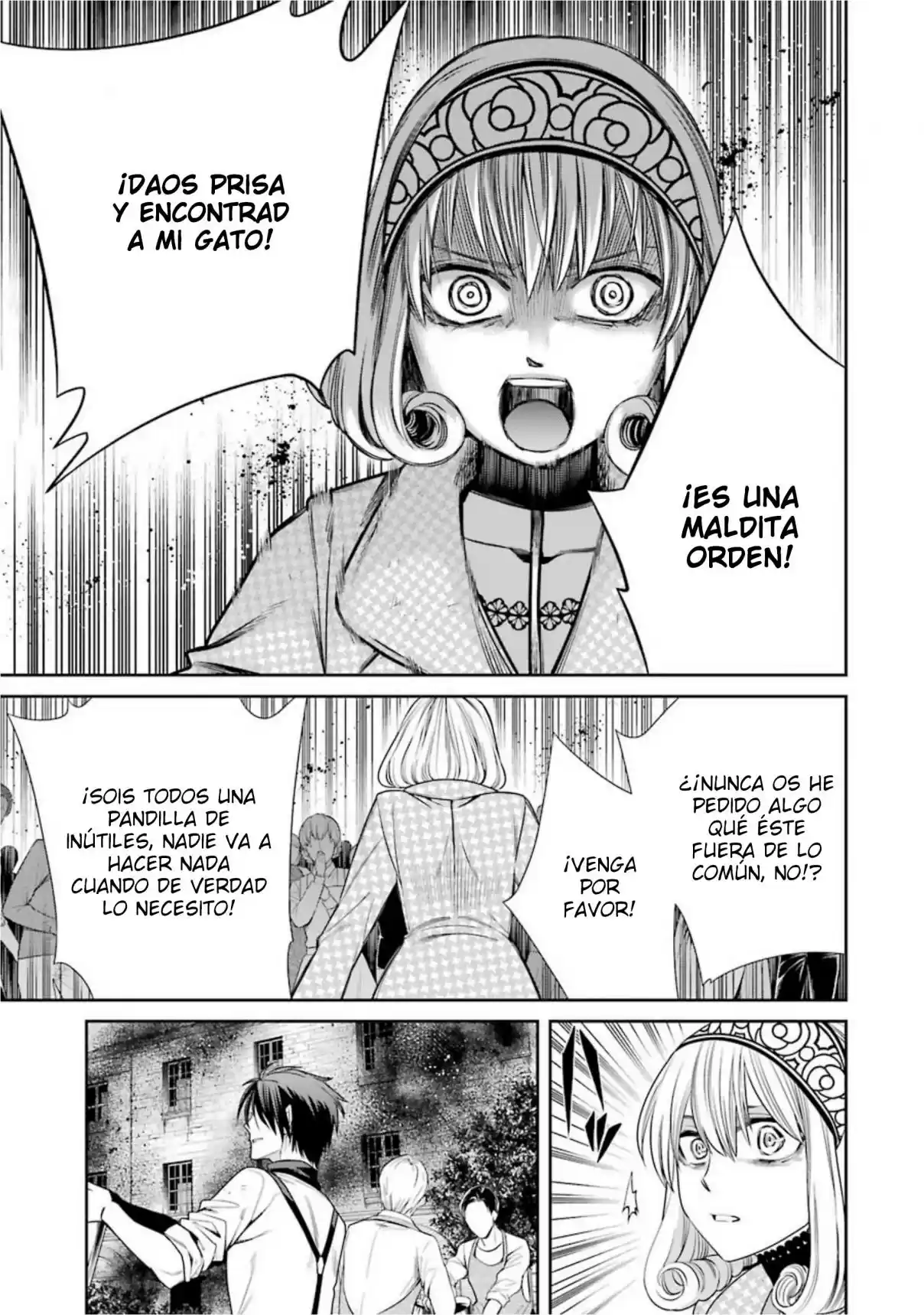 Kyoukoku No Recuerdo - Capítulo 15 - Página 3 - LectorTMOo