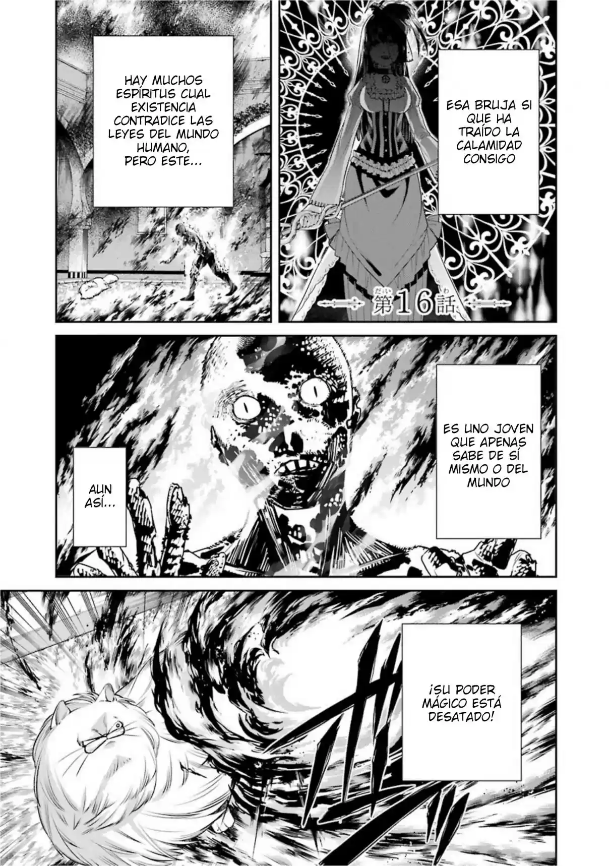 Kyoukoku No Recuerdo - Capítulo 16 - Página 1 - LectorTMOo