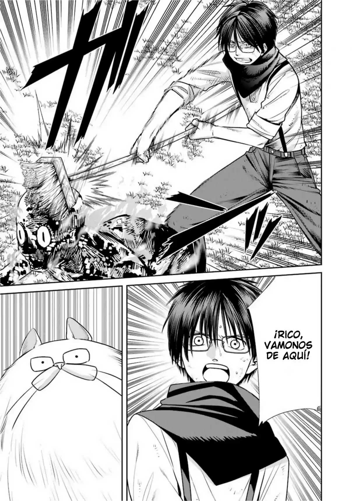 Kyoukoku No Recuerdo - Capítulo 16 - Página 3 - LectorTMOo