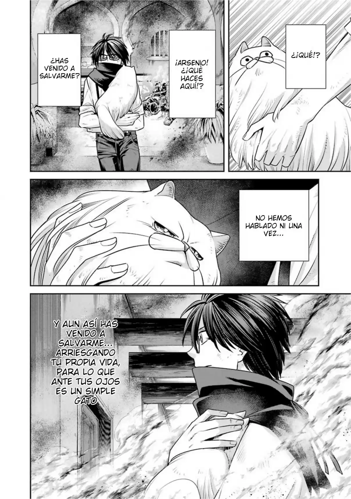 Kyoukoku No Recuerdo - Capítulo 16 - Página 4 - LectorTMOo