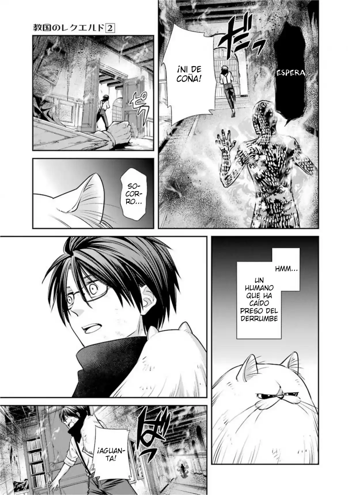 Kyoukoku No Recuerdo - Capítulo 16 - Página 5 - LectorTMOo
