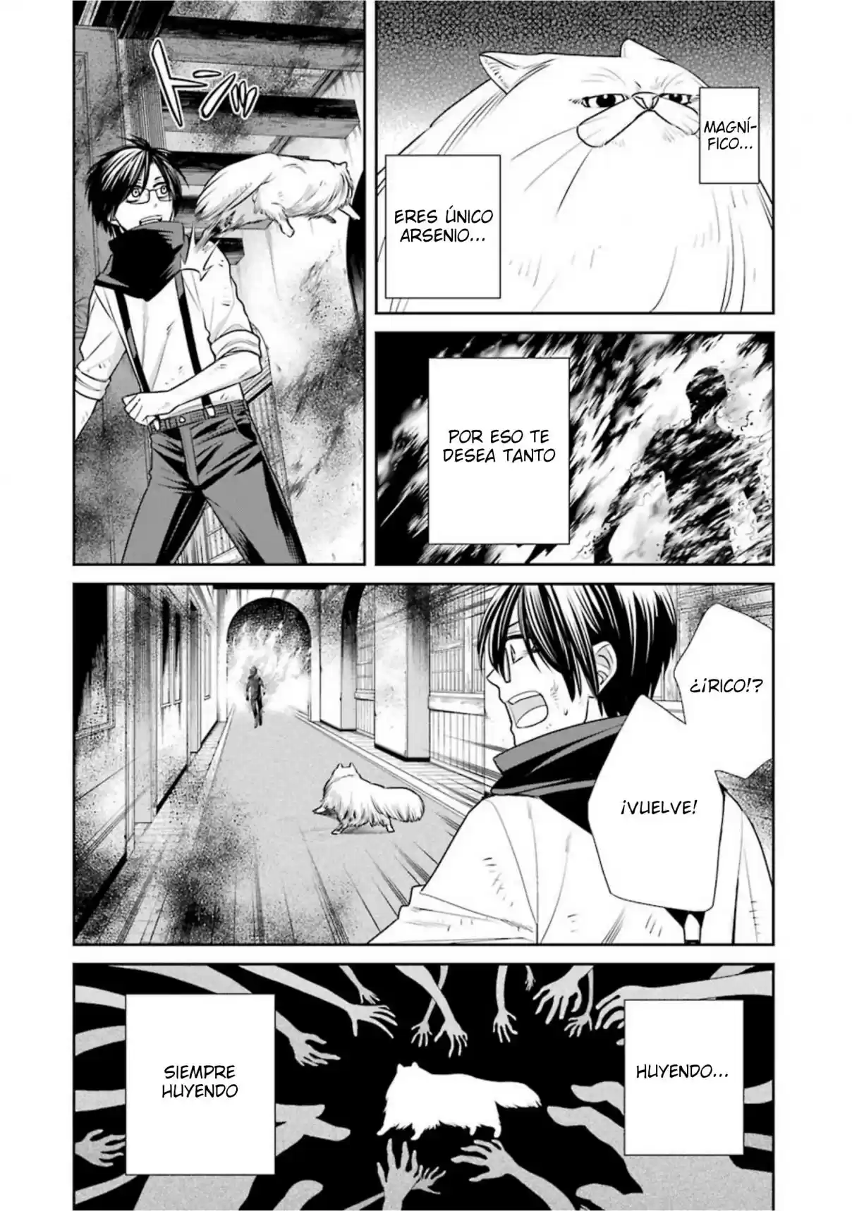 Kyoukoku No Recuerdo - Capítulo 16 - Página 6 - LectorTMOo