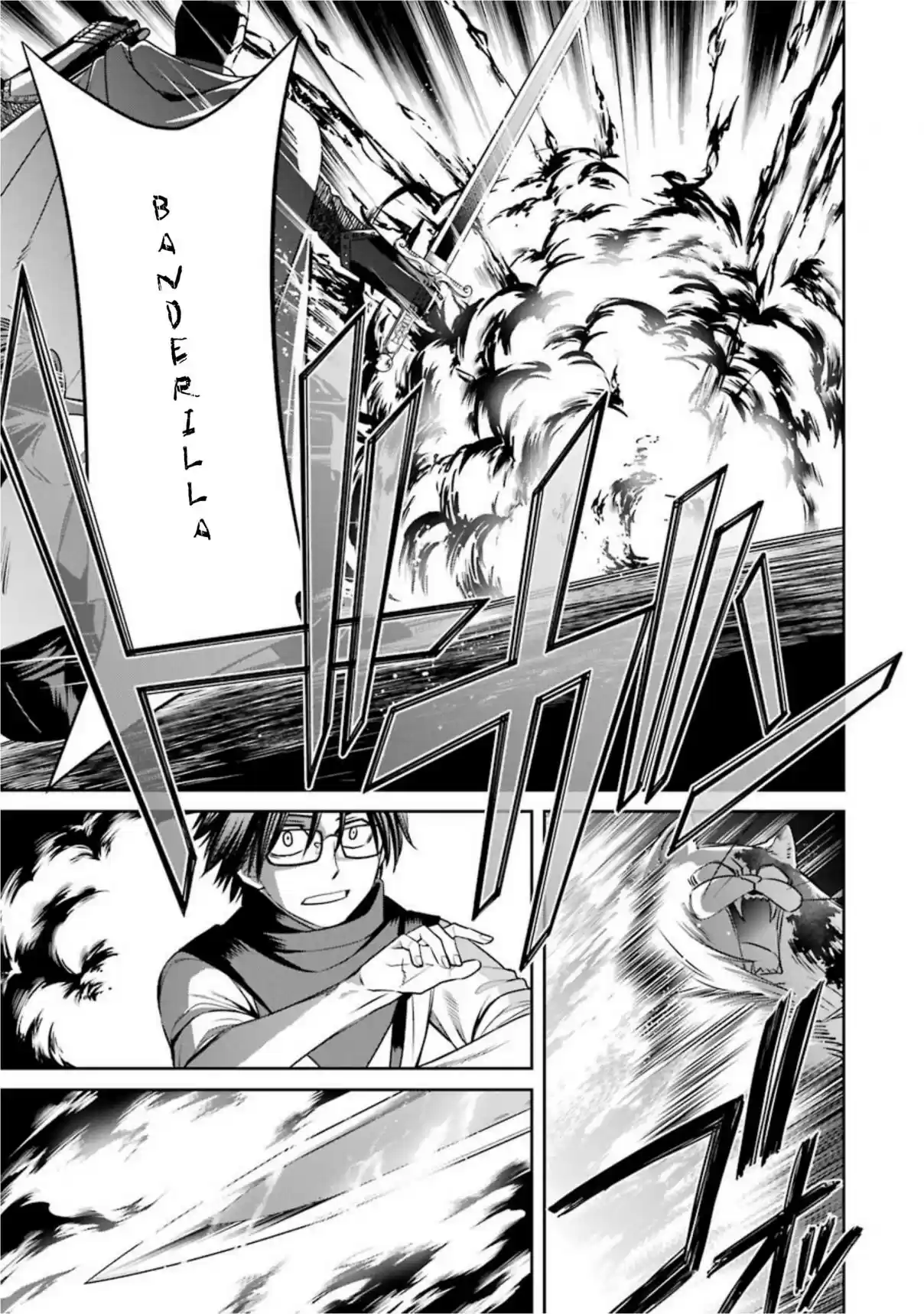 Kyoukoku No Recuerdo - Capítulo 17 - Página 5 - LectorTMOo