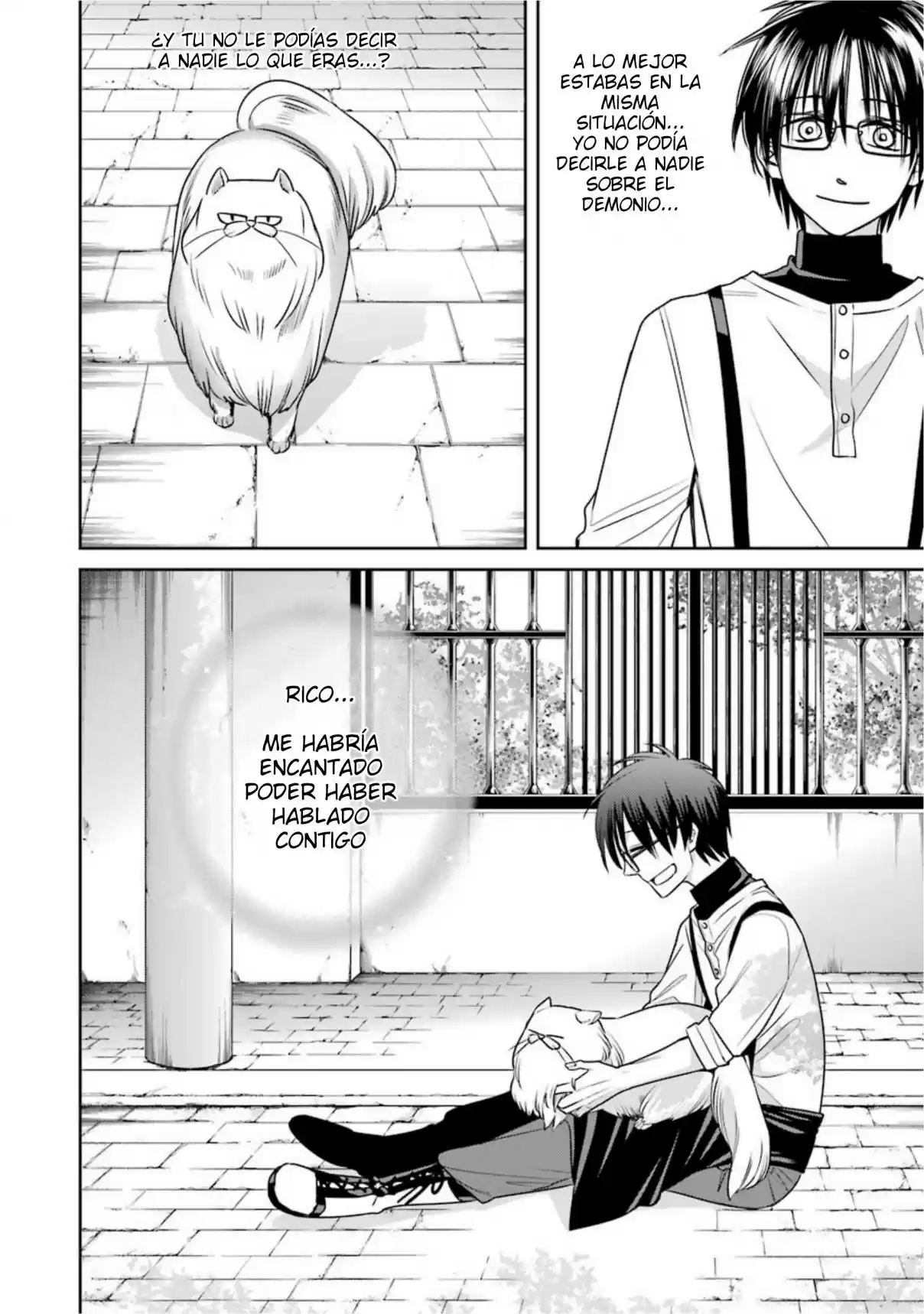 Kyoukoku No Recuerdo - Capítulo 17 - Página 12 - LectorTMOo