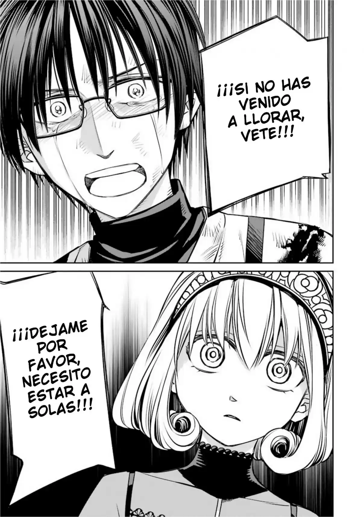Kyoukoku No Recuerdo - Capítulo 18 - Página 5 - LectorTMOo
