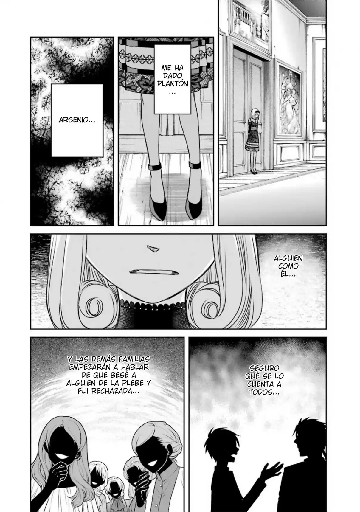 Kyoukoku No Recuerdo - Capítulo 18 - Página 6 - LectorTMOo