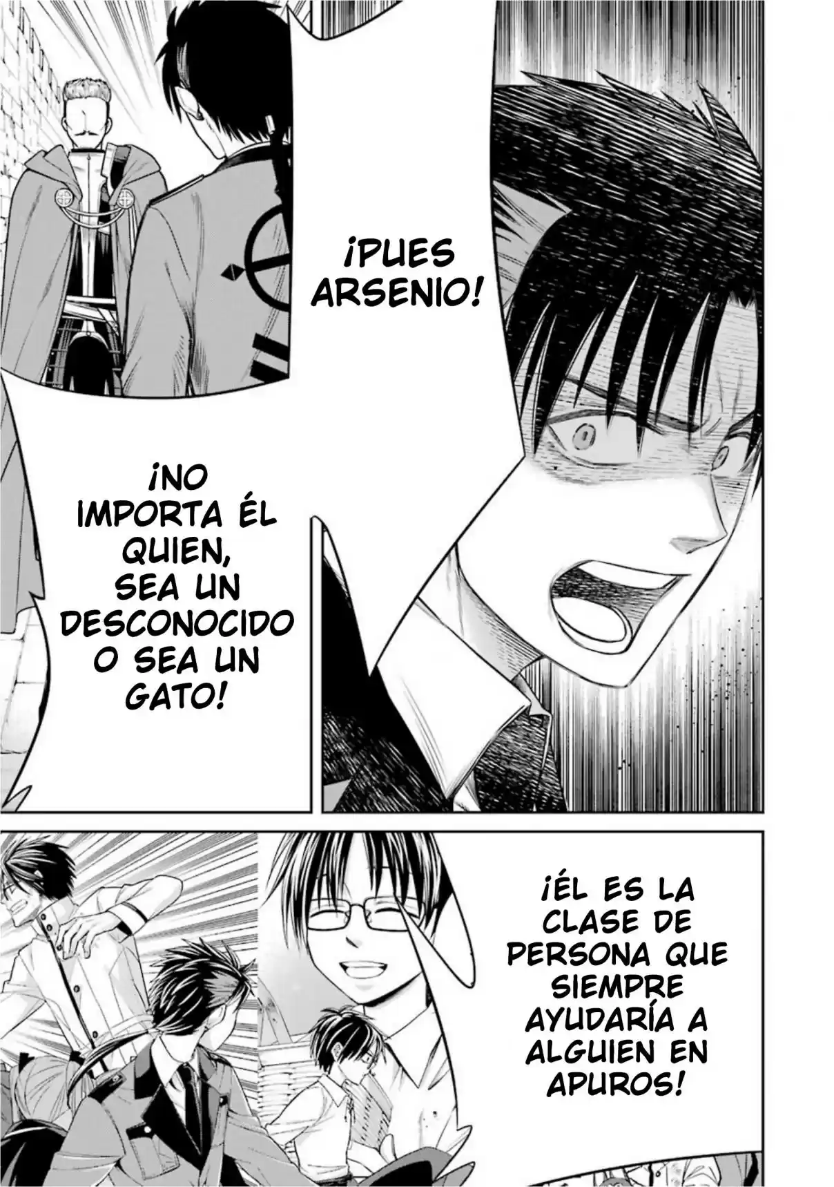 Kyoukoku No Recuerdo - Capítulo 19 - Página 3 - LectorTMOo