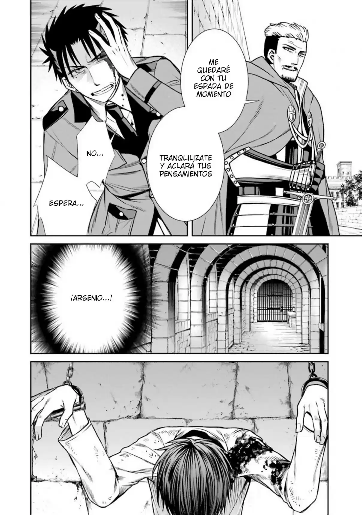 Kyoukoku No Recuerdo - Capítulo 19 - Página 8 - LectorTMOo