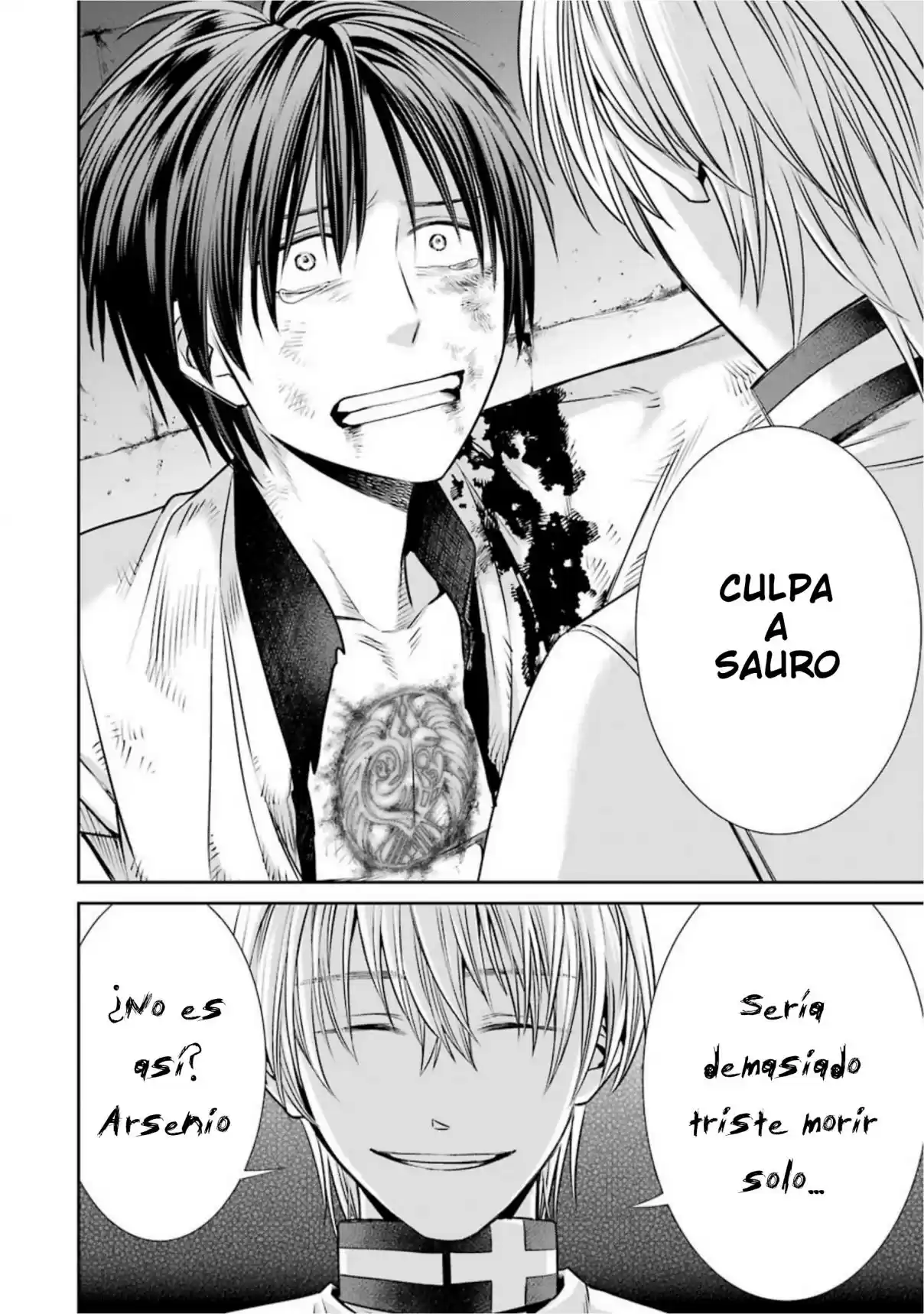 Kyoukoku No Recuerdo - Capítulo 19 - Página 16 - LectorTMOo