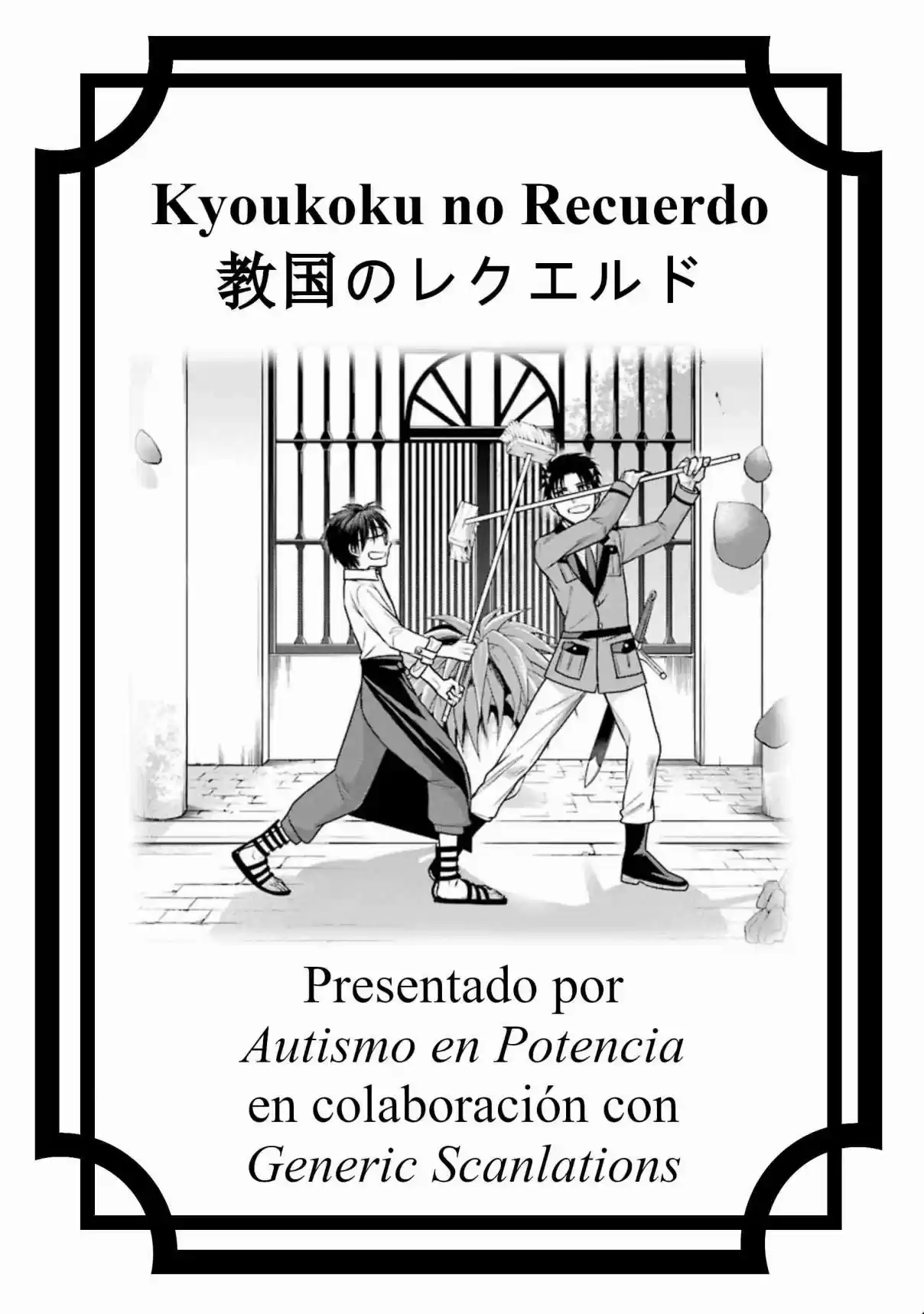 Kyoukoku No Recuerdo - Capítulo 19 - Página 17 - LectorTMOo