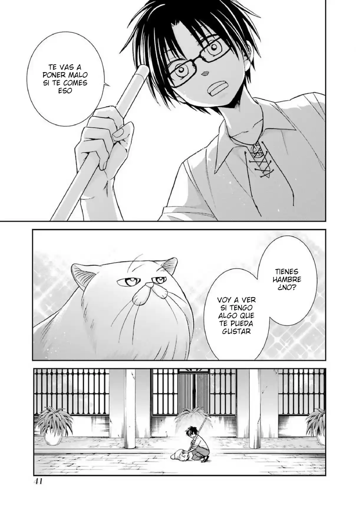 Kyoukoku No Recuerdo - Capítulo 2 - Página 3 - LectorTMOo