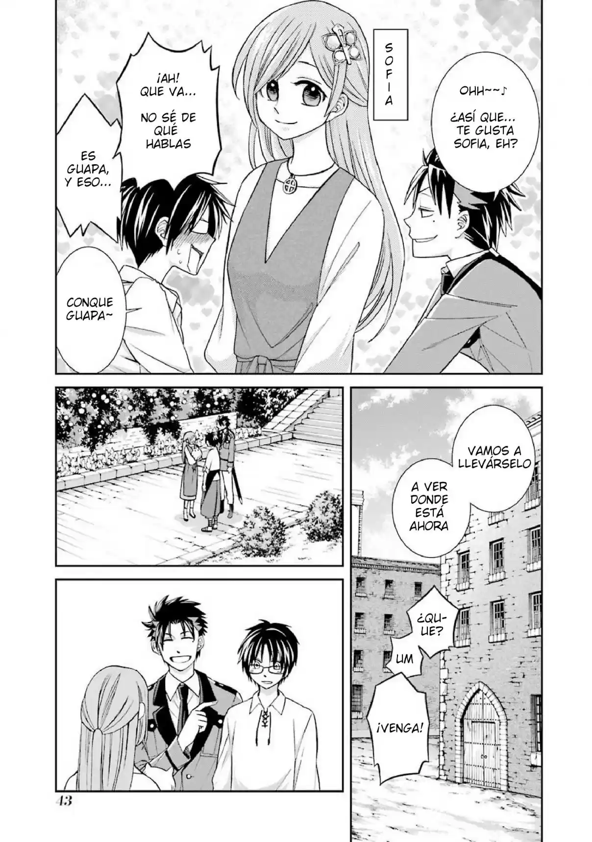 Kyoukoku No Recuerdo - Capítulo 2 - Página 5 - LectorTMOo