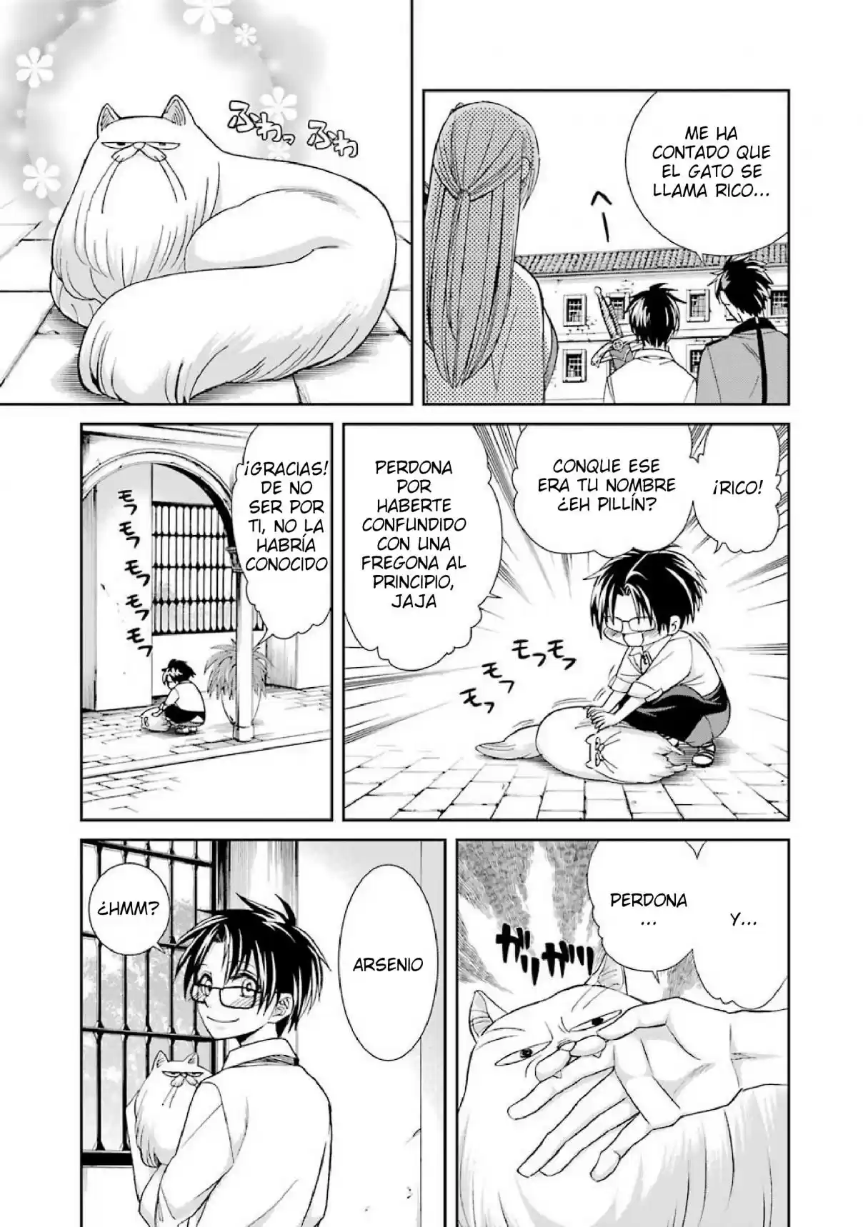 Kyoukoku No Recuerdo - Capítulo 2 - Página 7 - LectorTMOo