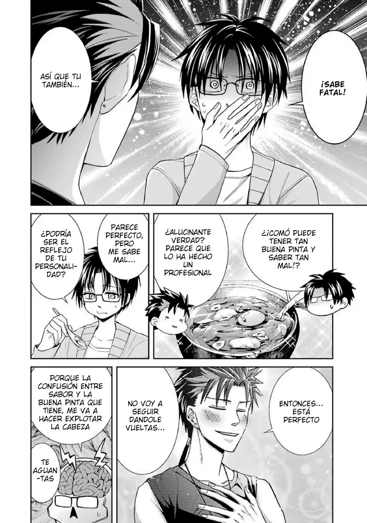Kyoukoku No Recuerdo - Capítulo 2 - Página 12 - LectorTMOo