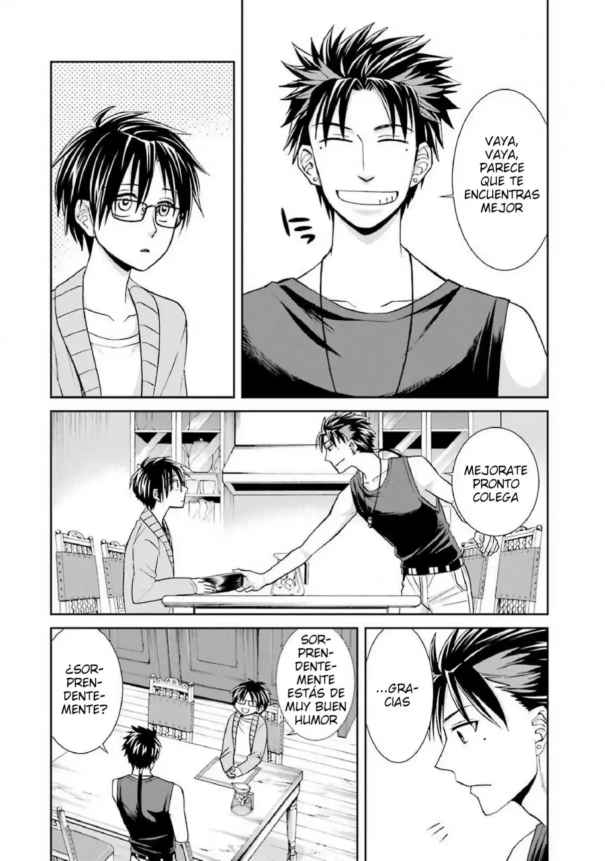 Kyoukoku No Recuerdo - Capítulo 2 - Página 14 - LectorTMOo