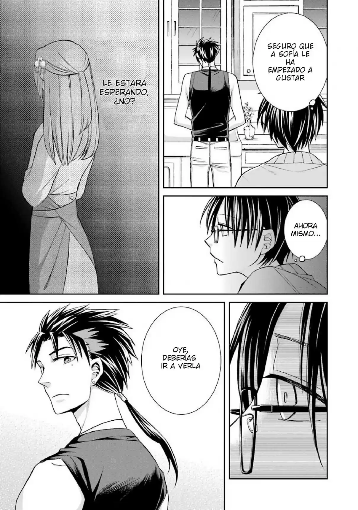 Kyoukoku No Recuerdo - Capítulo 2 - Página 15 - LectorTMOo
