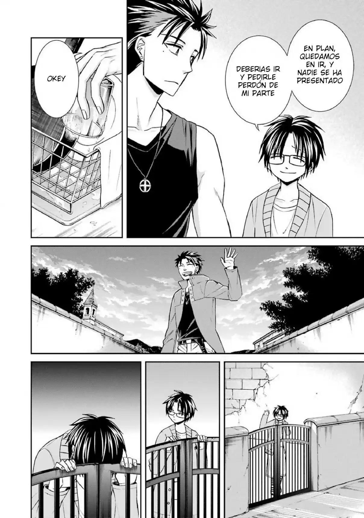 Kyoukoku No Recuerdo - Capítulo 2 - Página 16 - LectorTMOo