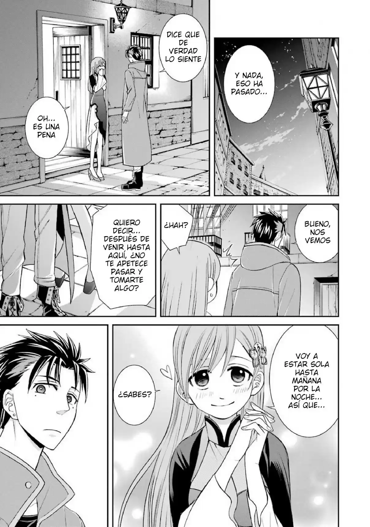 Kyoukoku No Recuerdo - Capítulo 2 - Página 17 - LectorTMOo