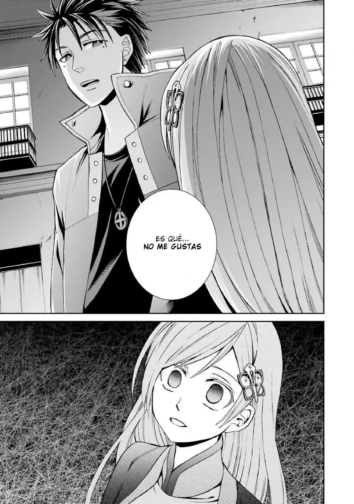 Kyoukoku No Recuerdo - Capítulo 2 - Página 19 - LectorTMOo