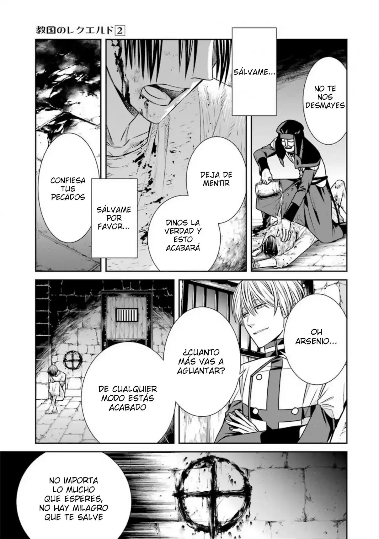 Kyoukoku No Recuerdo - Capítulo 20 - Página 7 - LectorTMOo