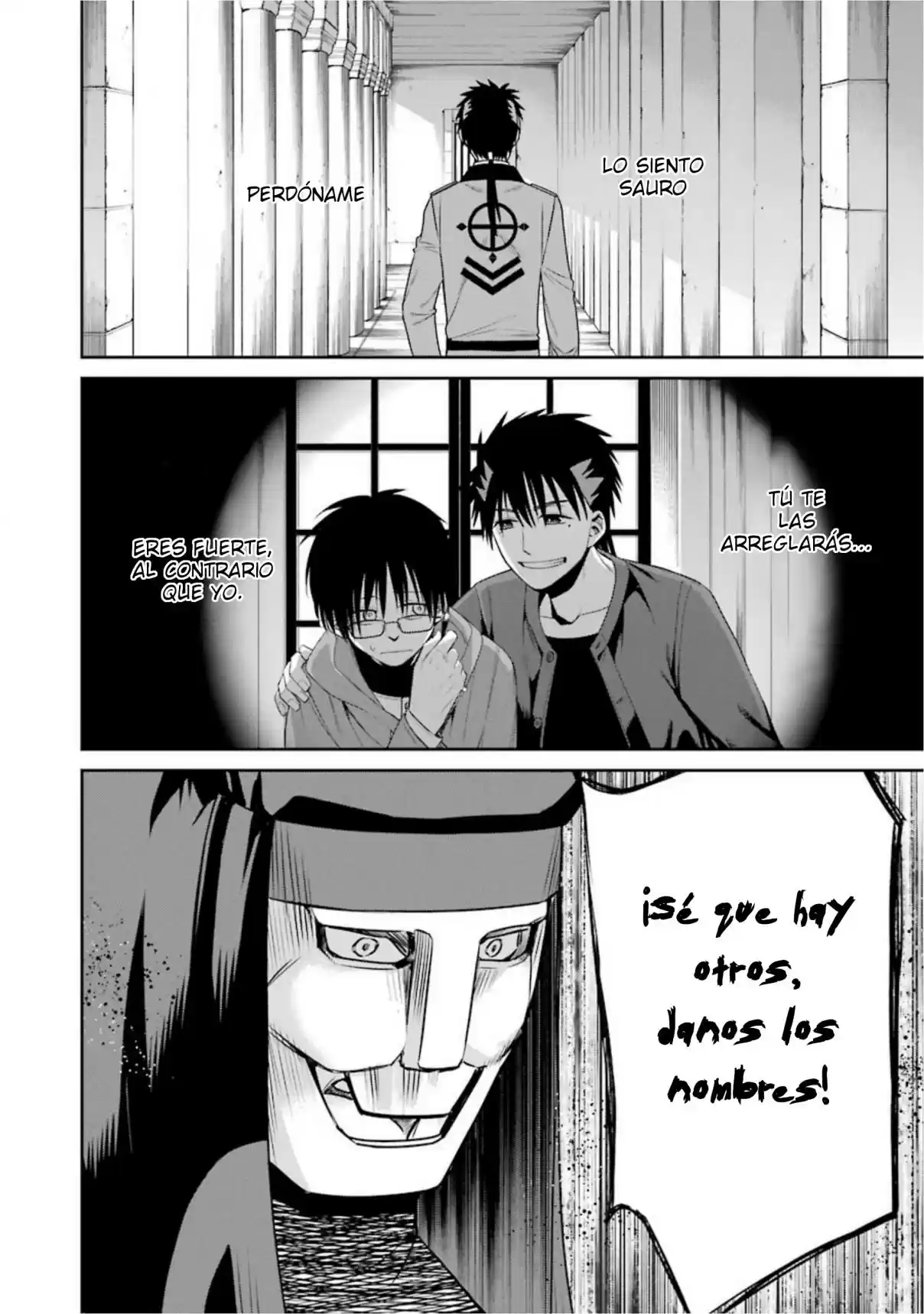 Kyoukoku No Recuerdo - Capítulo 20 - Página 12 - LectorTMOo