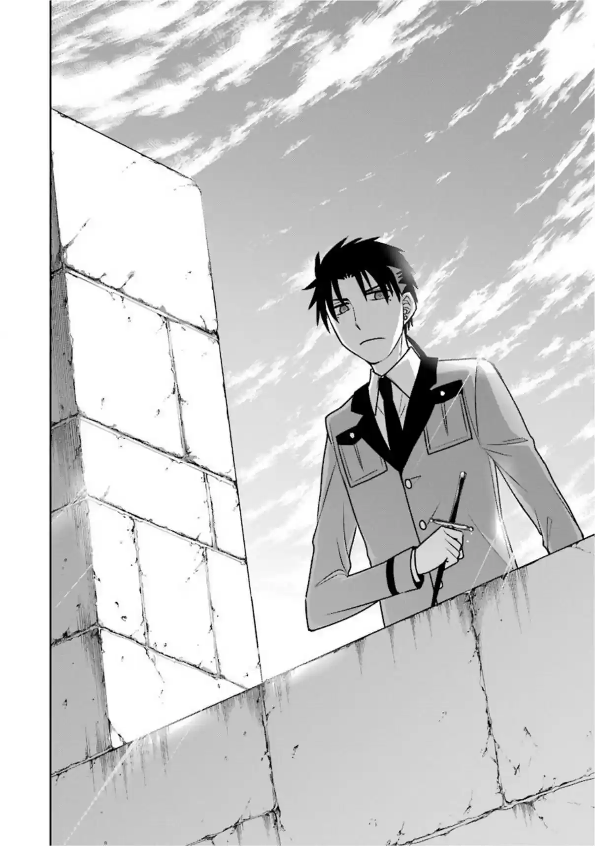 Kyoukoku No Recuerdo - Capítulo 20 - Página 16 - LectorTMOo