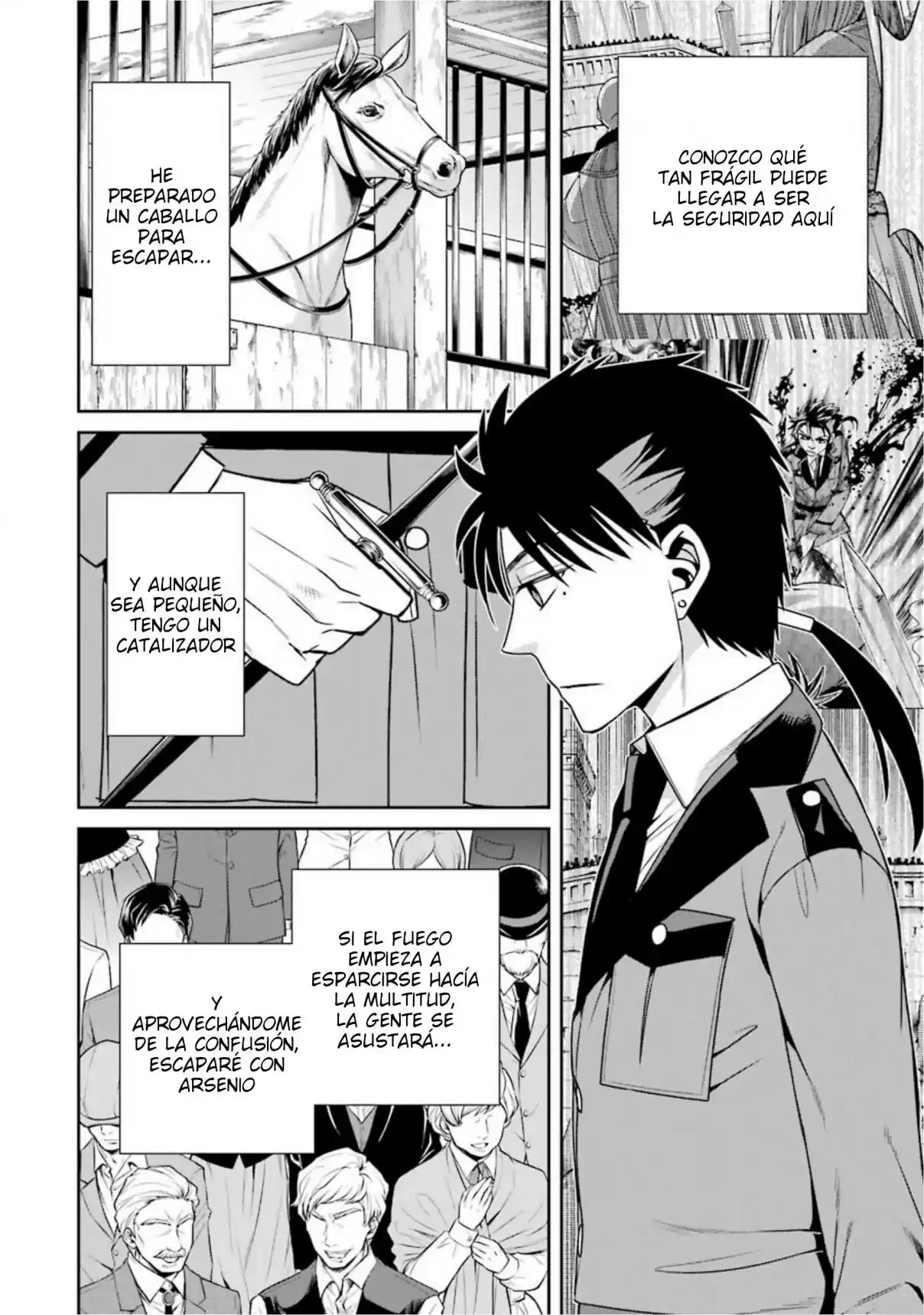 Kyoukoku No Recuerdo - Capítulo 21 - Página 2 - LectorTMOo