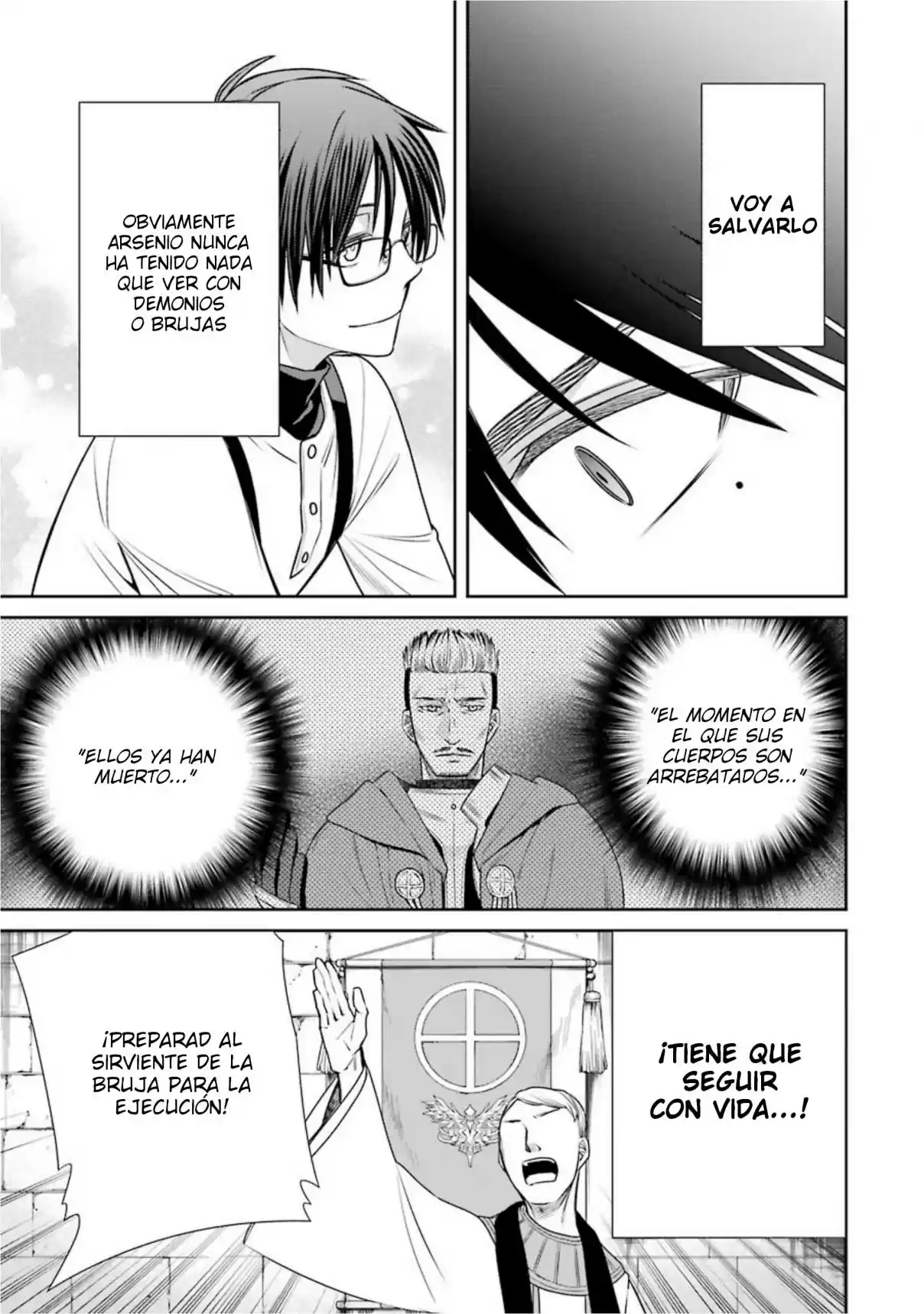 Kyoukoku No Recuerdo - Capítulo 21 - Página 3 - LectorTMOo