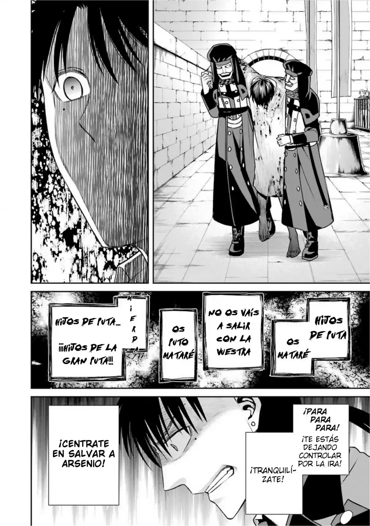 Kyoukoku No Recuerdo - Capítulo 21 - Página 4 - LectorTMOo