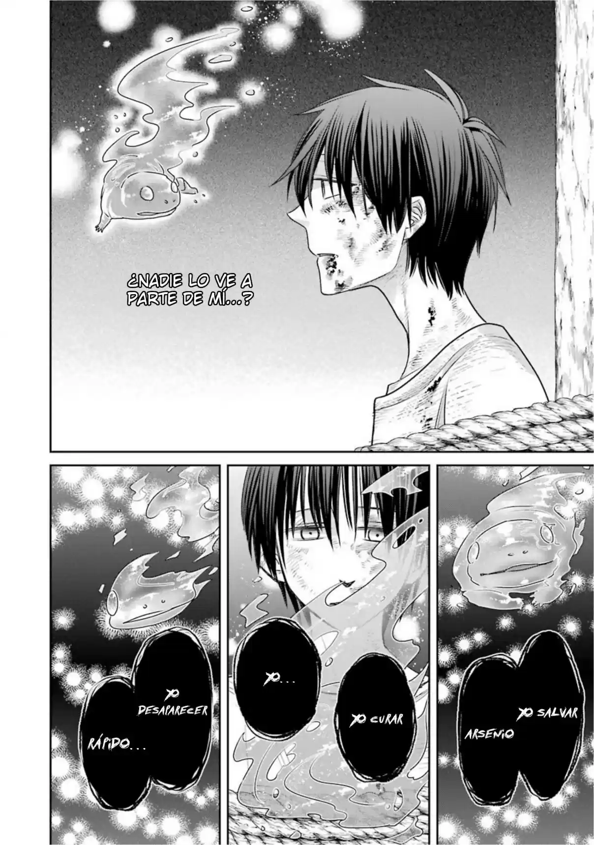 Kyoukoku No Recuerdo - Capítulo 21 - Página 6 - LectorTMOo