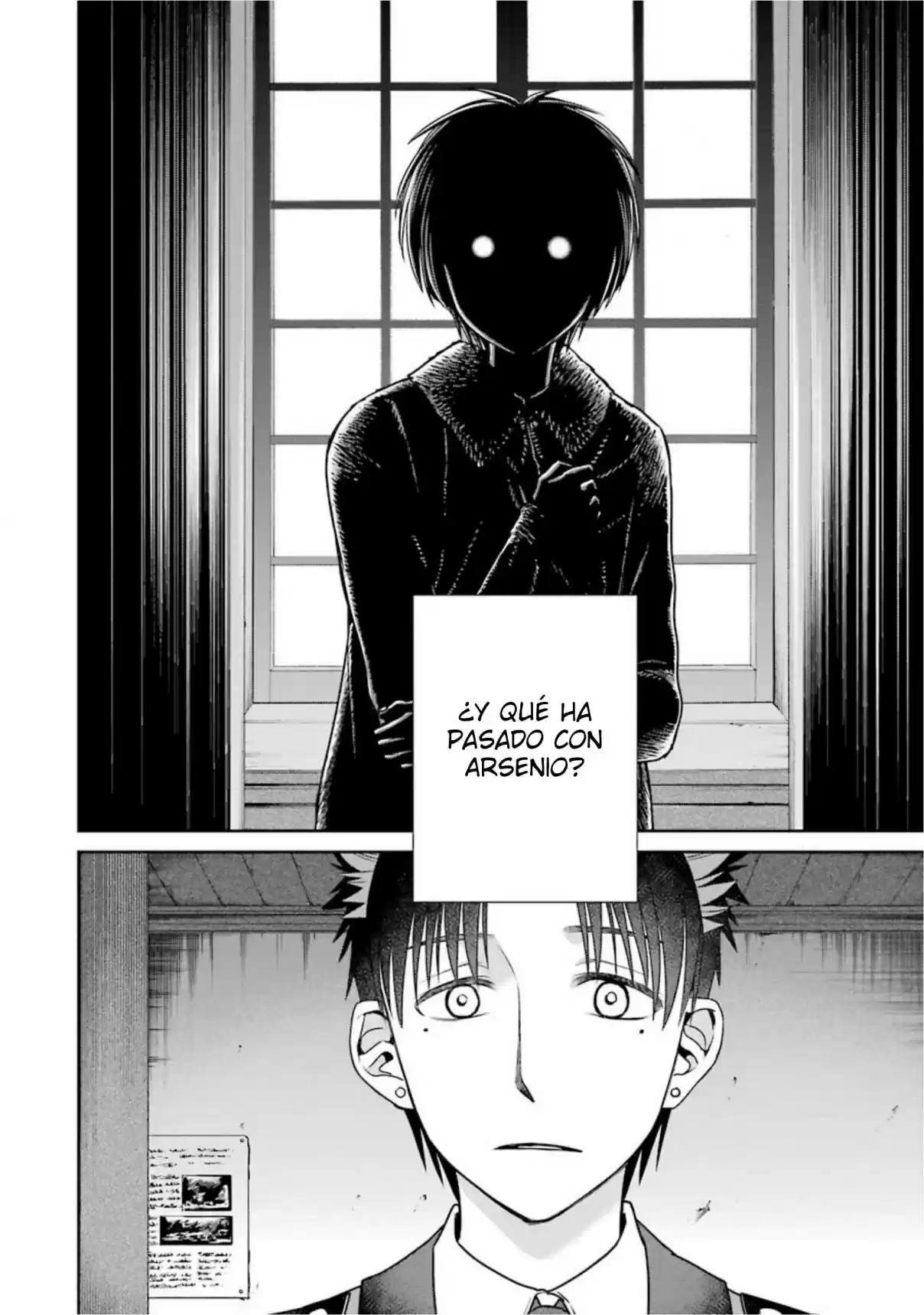 Kyoukoku No Recuerdo - Capítulo 21 - Página 12 - LectorTMOo