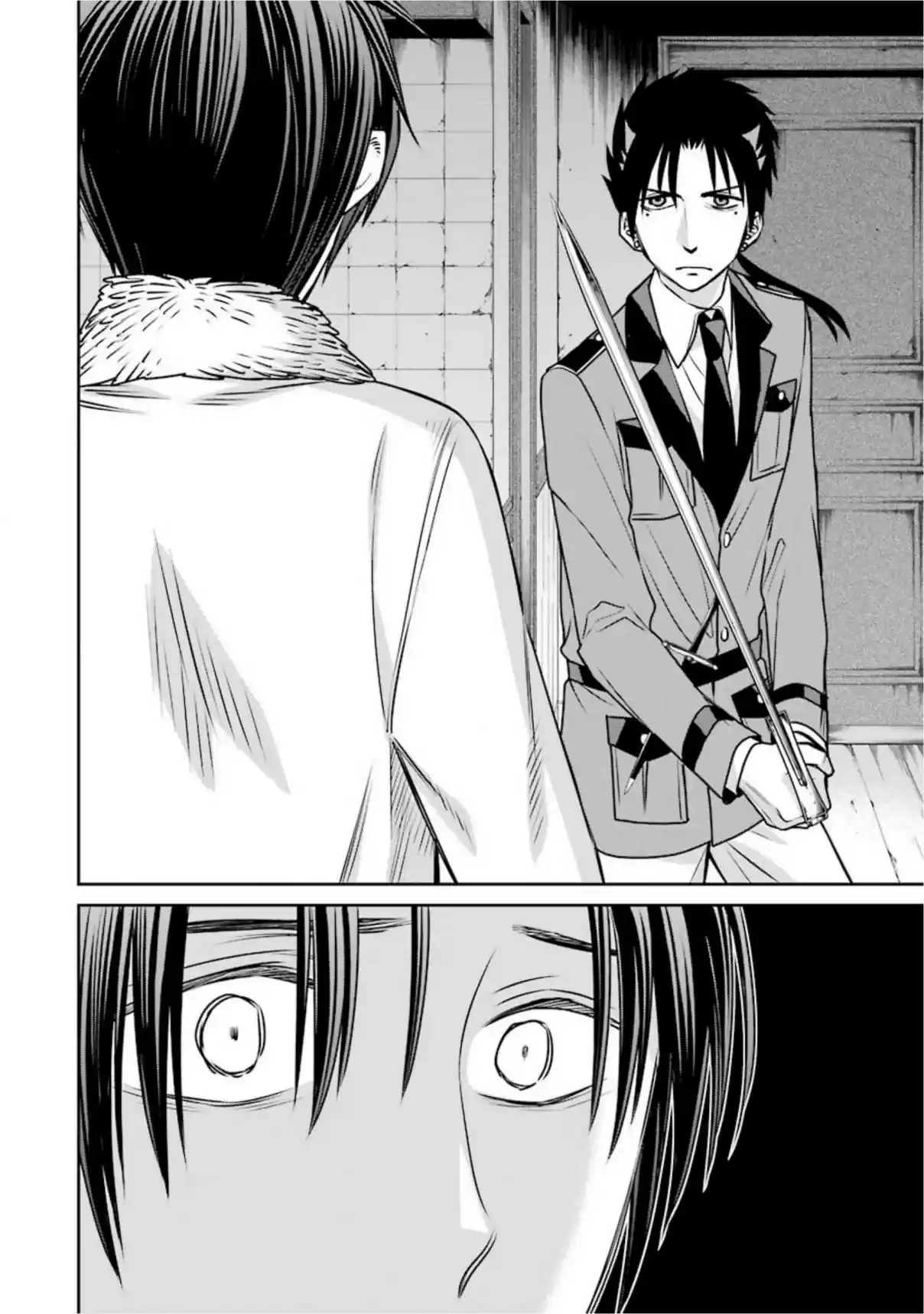 Kyoukoku No Recuerdo - Capítulo 21 - Página 16 - LectorTMOo