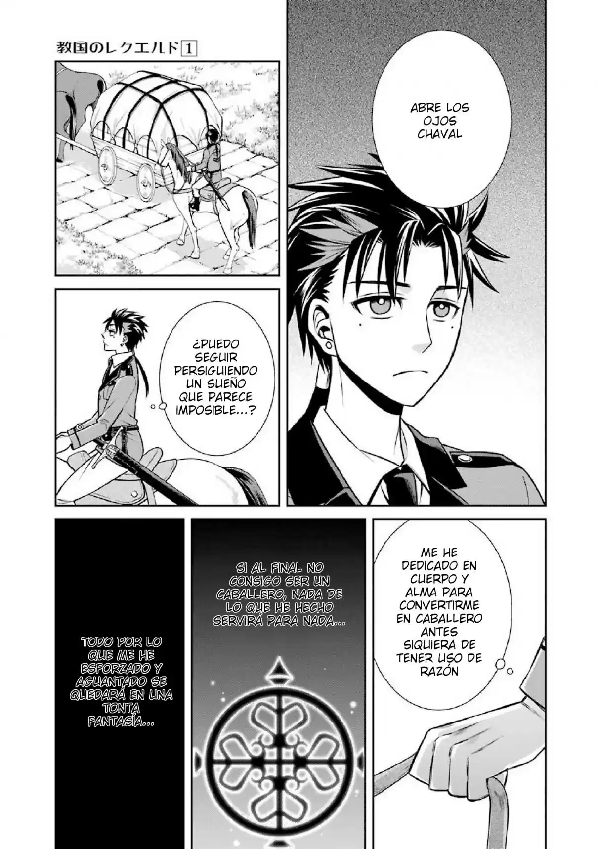 Kyoukoku No Recuerdo - Capítulo 3 - Página 5 - LectorTMOo