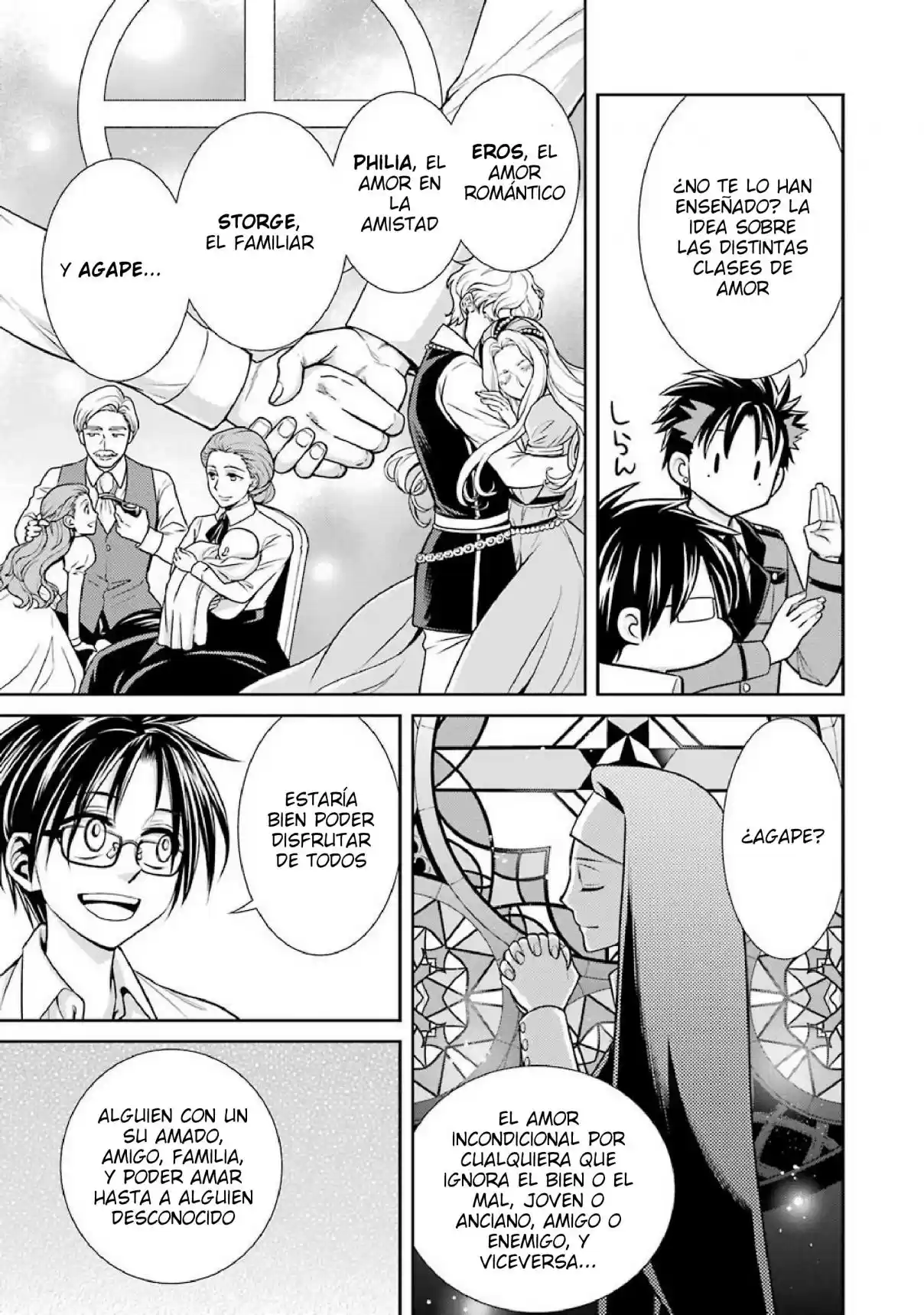 Kyoukoku No Recuerdo - Capítulo 3 - Página 9 - LectorTMOo