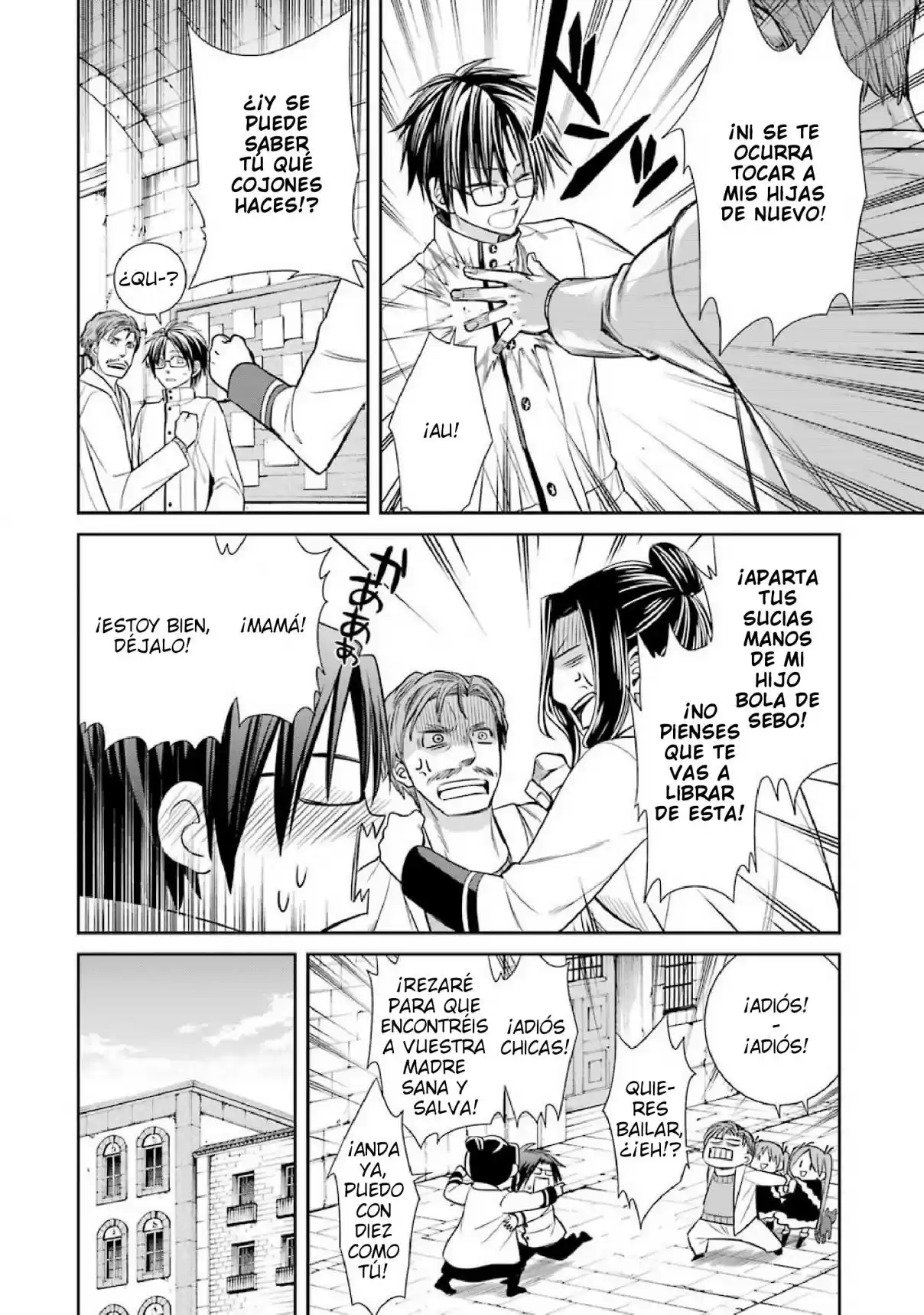 Kyoukoku No Recuerdo - Capítulo 4 - Página 4 - LectorTMOo
