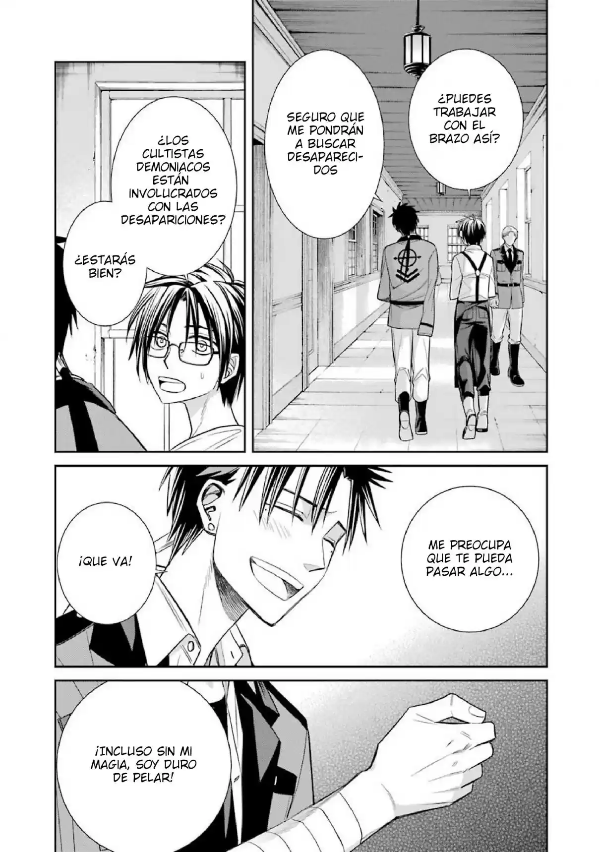 Kyoukoku No Recuerdo - Capítulo 4 - Página 13 - LectorTMOo