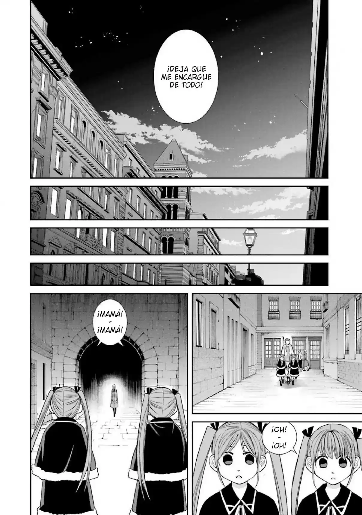 Kyoukoku No Recuerdo - Capítulo 4 - Página 14 - LectorTMOo